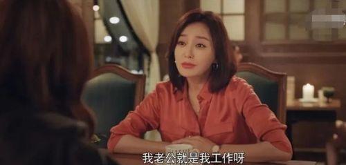 明星黑料女 吃瓜网在线观看视频 17173爆料站,吃瓜网在线视频揭秘，17173爆料站独家披露